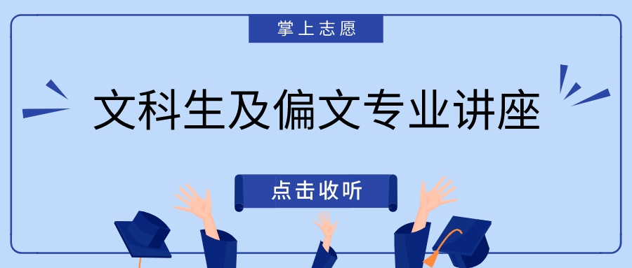 专业讲解