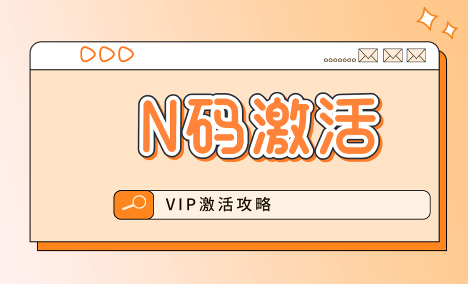 操作指南