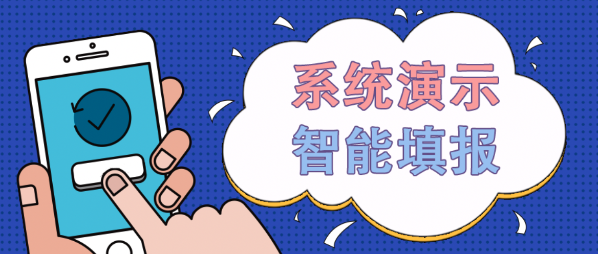 操作指南